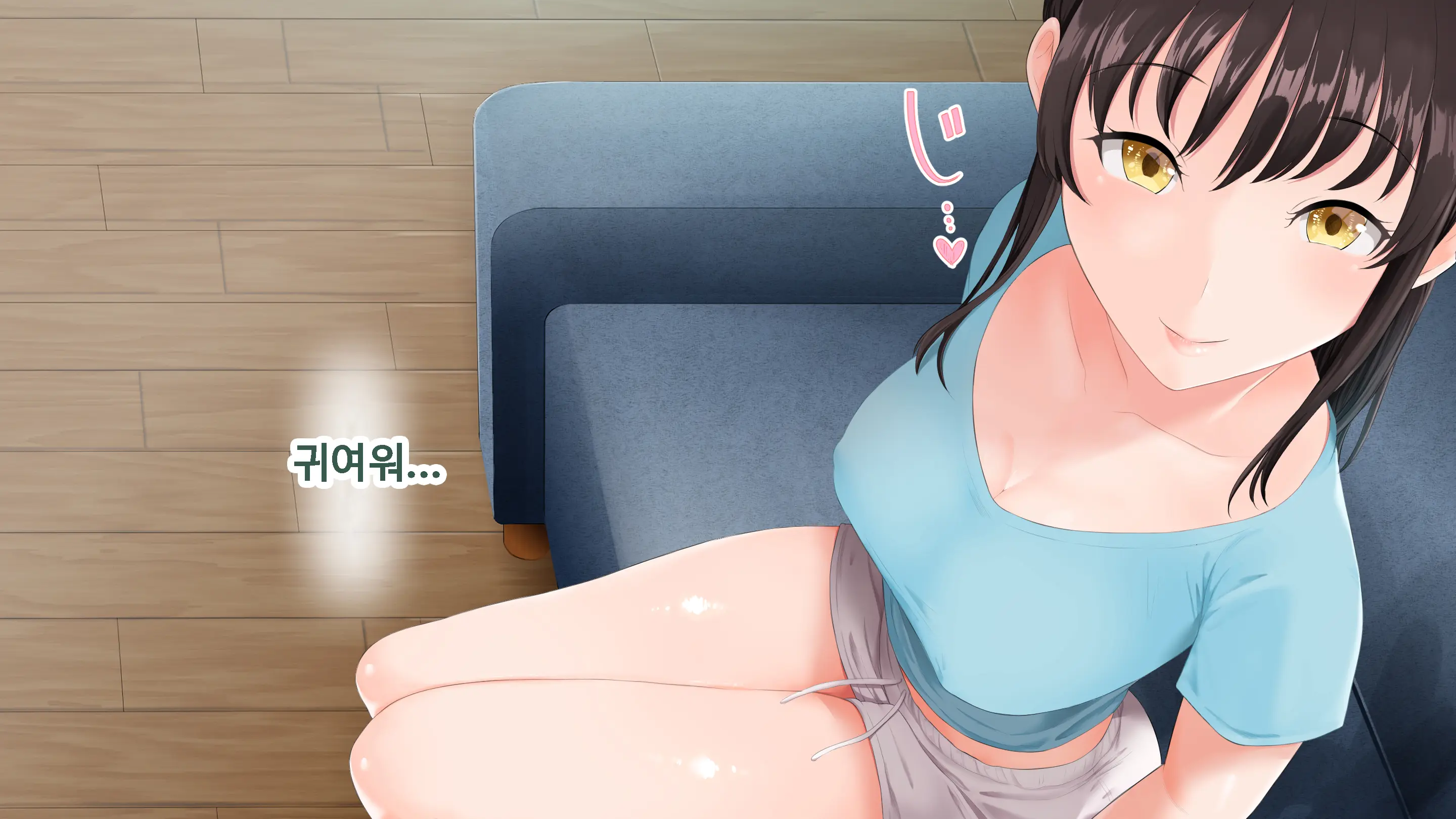 DeliHeal De Mitsuketa Do M Tenshi | 델리헬에서 찾은 도M천사